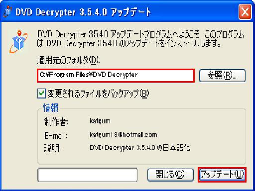 フリーソフト フリーソフト研究室